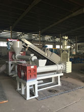 草莓视老版下载地址免费造粒机